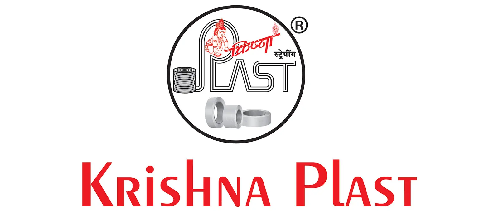 Krishna Plast legacy brand logo